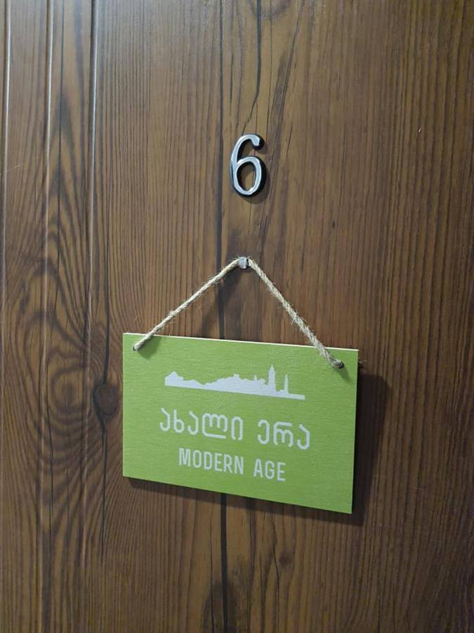 Hotel History • Სასტუმრო Ისტორია Sighnaghi Extérieur photo