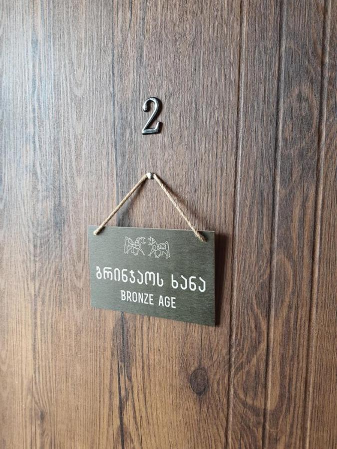 Hotel History • Სასტუმრო Ისტორია Sighnaghi Extérieur photo